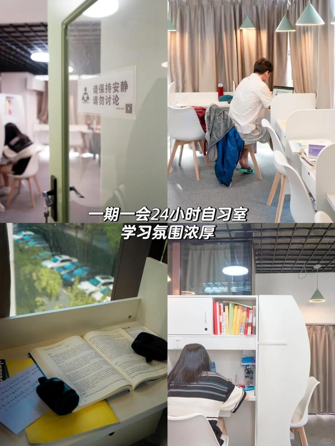 Albergue Ichigoichikai Study Youth *